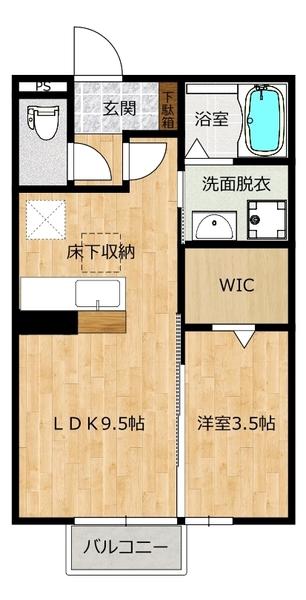 ヒルズ平泉A棟(1LDK/1階)の間取り写真