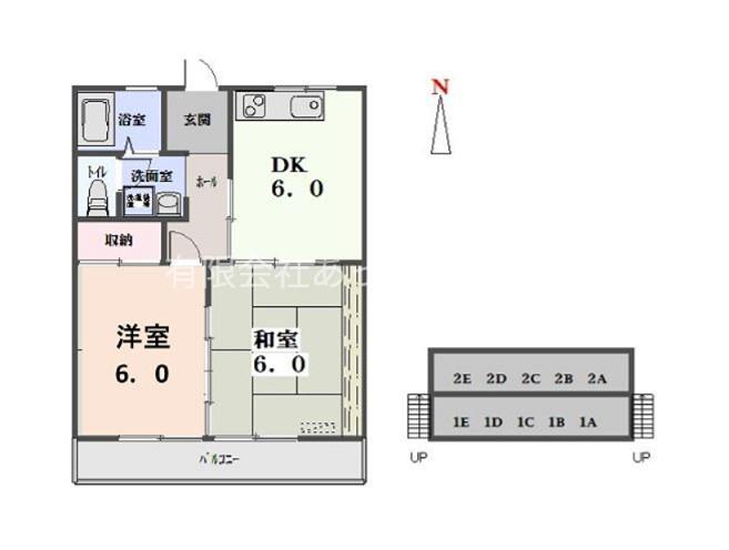 レジデンス21(2DK/2階)の間取り写真