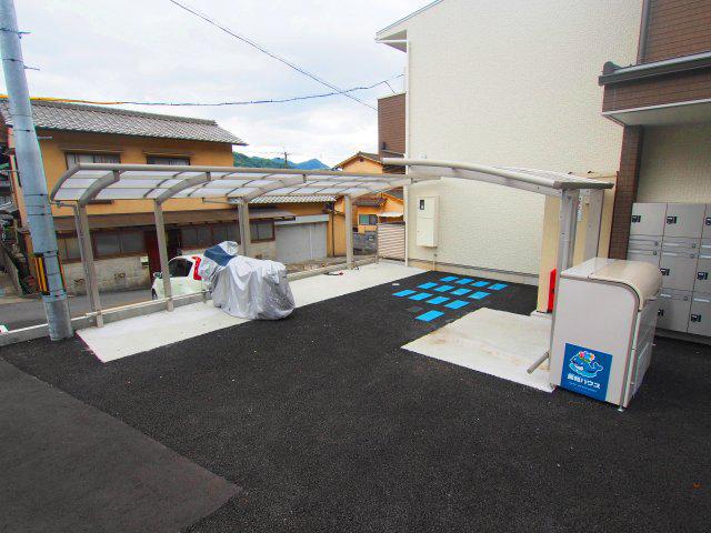 コンフォール海田