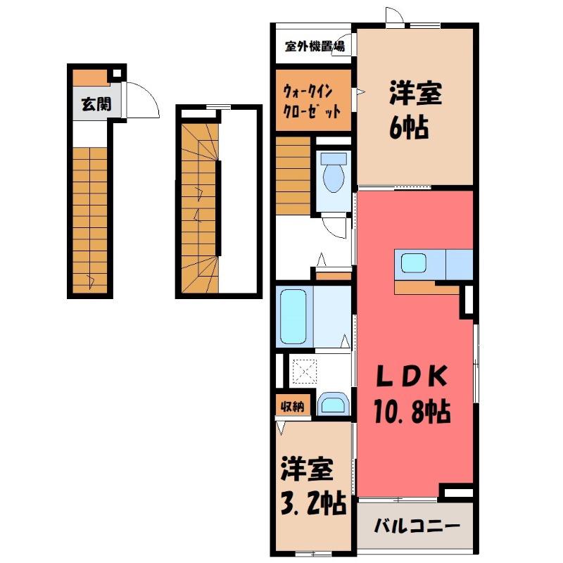 セブンI(2LDK/3階)の間取り写真