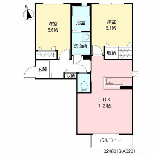 シャーメゾン新合川(2LDK/2階)の間取り写真
