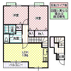 O&Kレジデンス B(2LDK/2階)の間取り写真