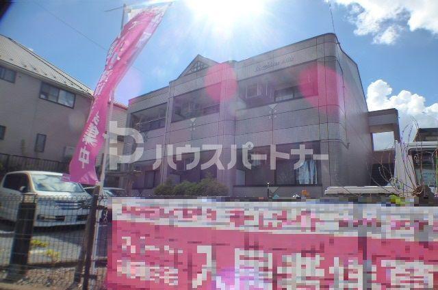 シャインヒルズ
