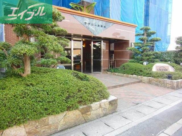 ラヴニール辰巳