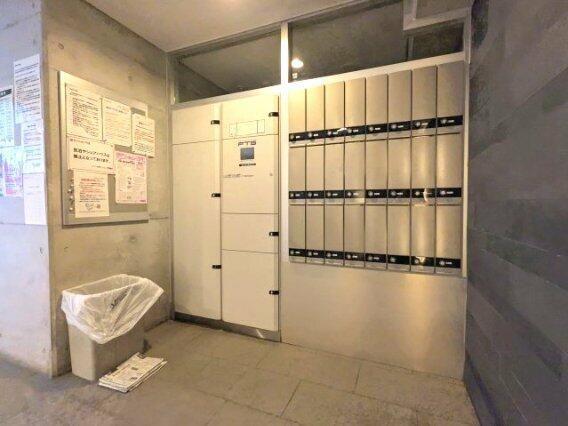 アクサス大手町ラクシーズ