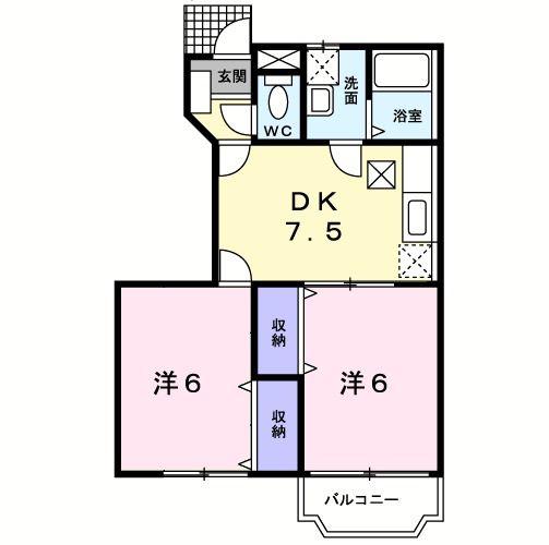モルティII(2DK/1階)の間取り写真