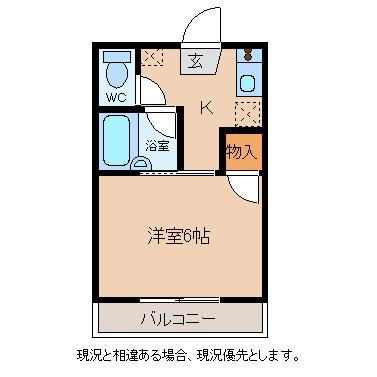 スイングN3(1K/2階)の間取り写真