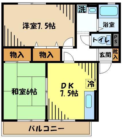 エスペランサ(2DK/2階)の間取り写真
