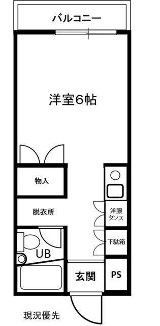 ギャラリーさがみ野(1K/2階)の間取り写真