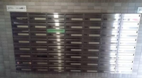 グレイスハイツ新寺
