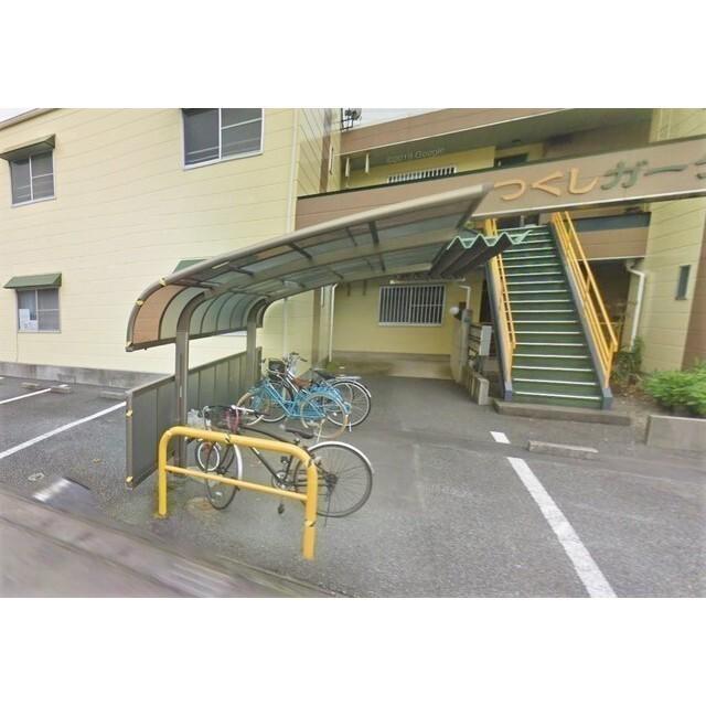 つくしガーデン