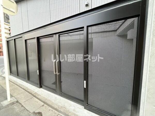 令和ライフ北目町