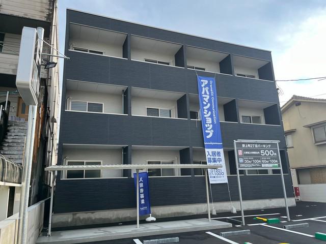 月光野上