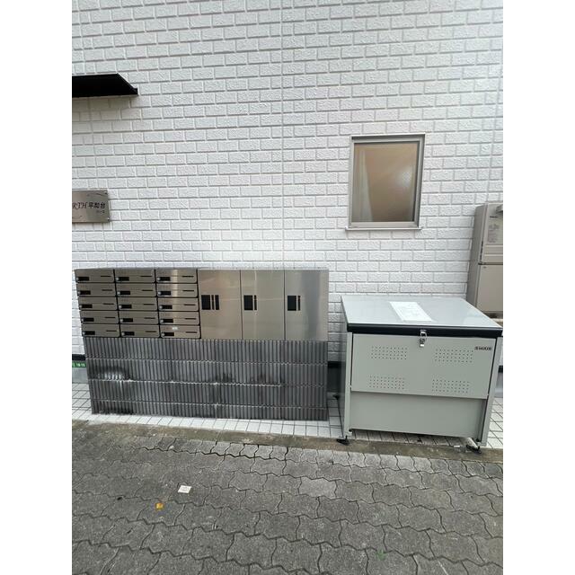 BIRTH平和台
