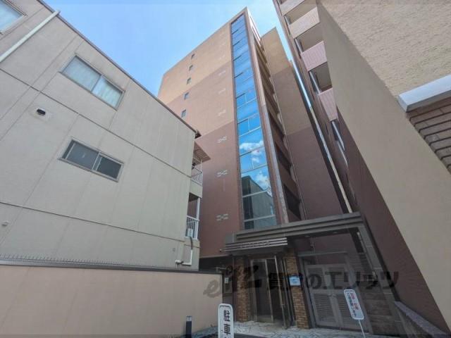 サンロイヤル三条