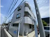 緑町共和ビル