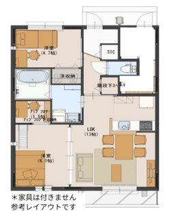 レガリア(2LDK/1階)の間取り写真