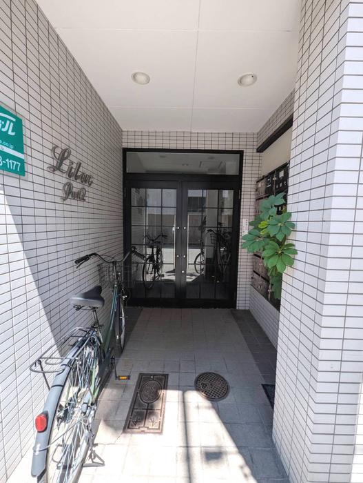 ライラックPARTII