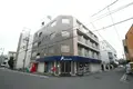 木村ビル