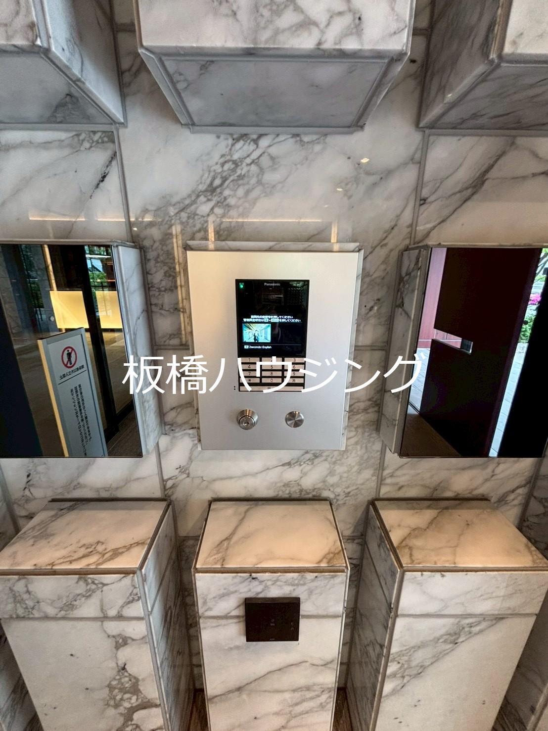 ヴェレーナグラン赤羽北ザ・マークス