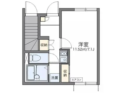 ＪＲ横須賀線 逗子駅 徒歩8分 2階建 築14年(1K/1階)の間取り写真