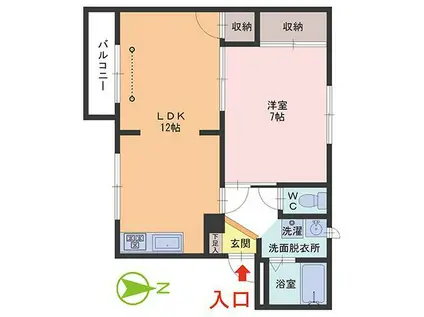 メイプルハウス(1LDK/2階)の間取り写真