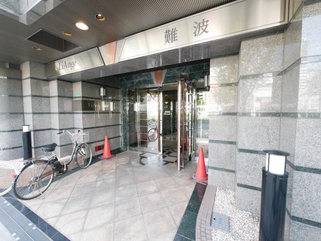 リアンジェ難波