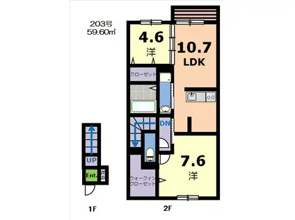 アリヴィオ(2LDK/2階)の間取り写真