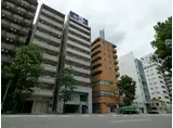 ガーラステーション横濱桜木町