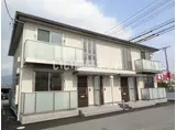 プリムラ 壱番館