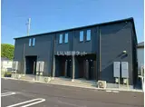 ヒカルサ諫早I