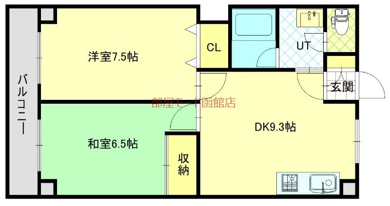 シェルブール(2LDK/2階)の間取り写真
