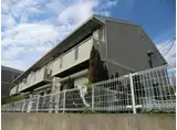 ロイヤルタウン泉C棟
