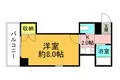 ESPERANZA宝町