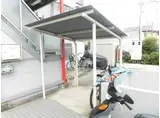 プラザ大和田