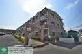 花見川ガーデンハイツ