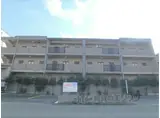 スクエア西賀茂