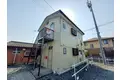 松葉町遠山様アパート