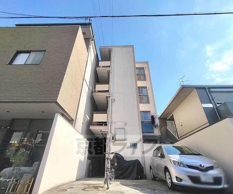 木村第2ビル