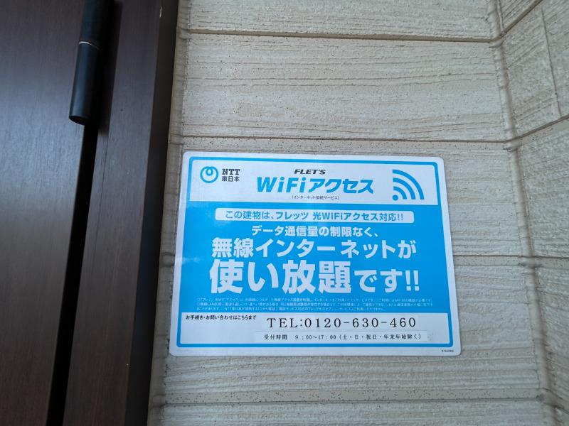エリーズ