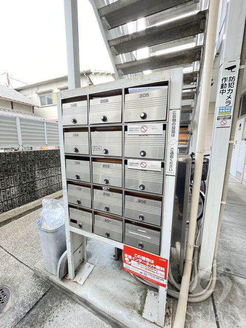 ASAHI
