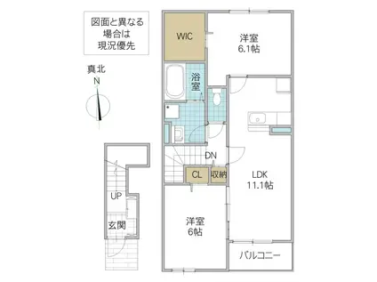 レジデンスヒルNX(2LDK/2階)の間取り写真