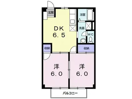 ニューシティナンバ(2DK/2階)の間取り写真