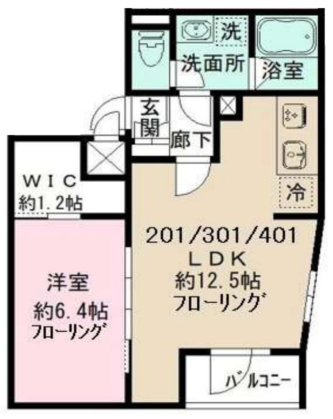 GUTE WOHNUNG 北千住(1LDK/3階)の間取り写真