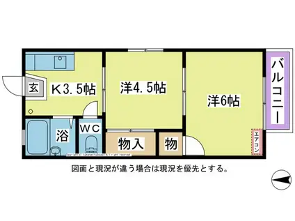 タウニィ豊後A(2K/2階)の間取り写真