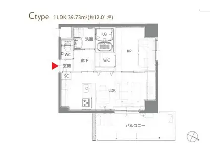 RESPIRE与野(1LDK/7階)の間取り写真