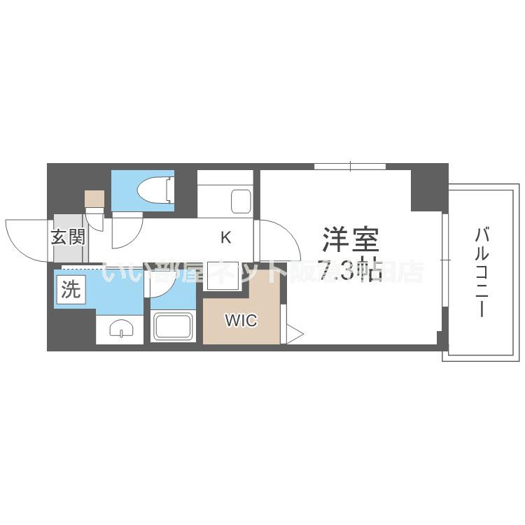 REXIA SHIN UMEDA DUO(1K/3階)の間取り写真