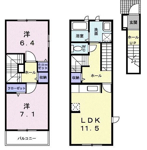 BELLTREE(2LDK/2階)の間取り写真