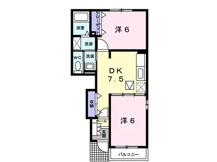 カーサアルパ(2DK/1階)の間取り写真