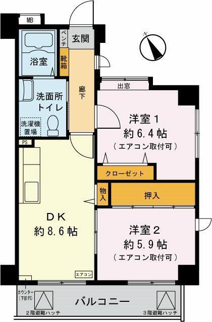 サンリーフ保土ヶ谷(2DK/1階)の間取り写真
